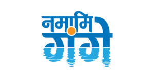 Namami Gange Logo_Hindi