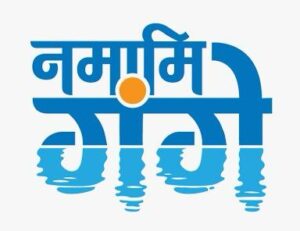 Namami-Gange-Logo-Final