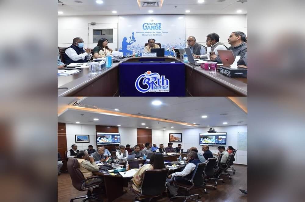 National Mission for Clean Ganga (NMCG) recently held the 47th meeting of the Executive Committee of NMCG under the chairmanship of Shri G. Asok Kumar, Director General, NMCG.