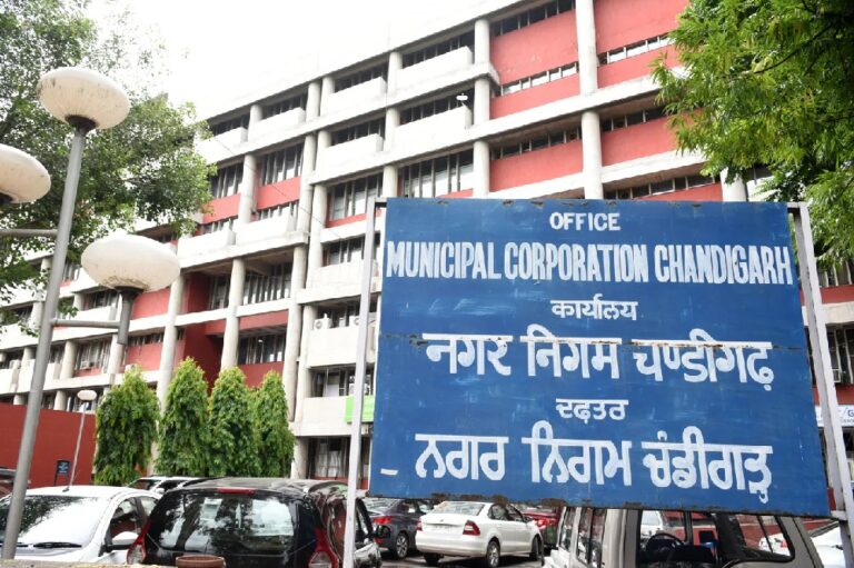 Chandigarh Municipal Corporation Invites RFP for PanCity 24x7 Water