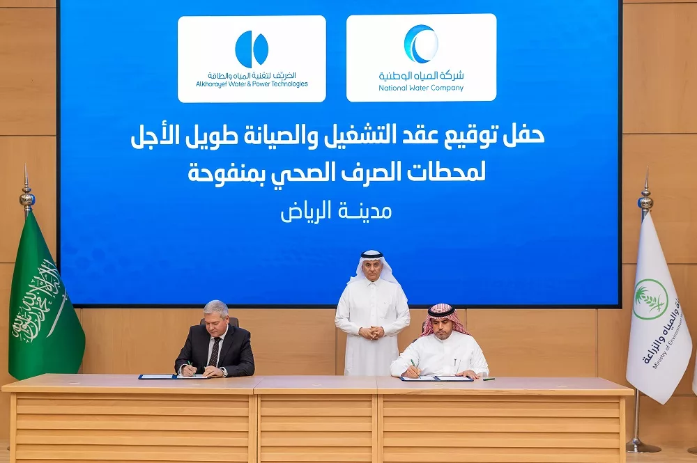 The National Water Company (NWC) has awarded a Long-Term Operation and Maintenance (LTOM) contract for rehabilitation, operation and maintenance of sewage treatment plants (STPs) in Manfouha, Riyadh, to Alkhorayef Water and Power Technologies Company (AWPT).